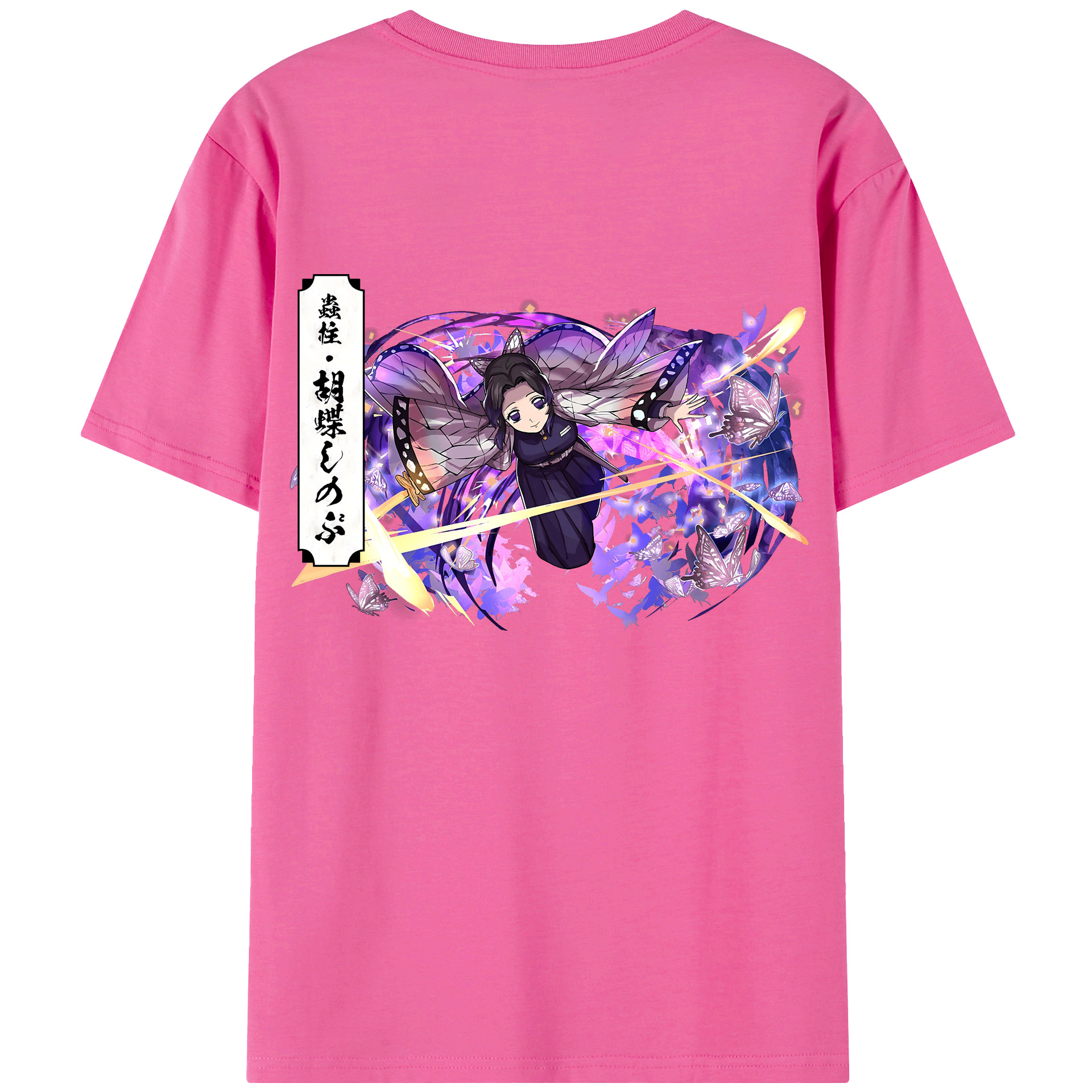 （画像用） 鬼滅の刃（きめつのやいば）蟲柱-胡蝶 しのぶ／こちょう しのぶ Kochou Shinobu レディース半袖Tシャツ(バックプリント)